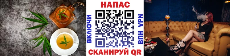 Cannafood марихуана  Купить где  Губаха 