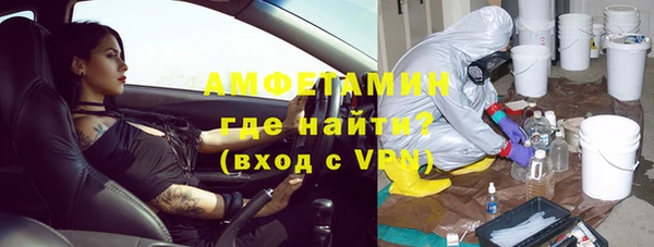 метадон Володарск