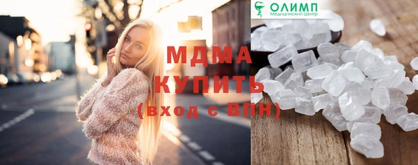 крисы Волосово