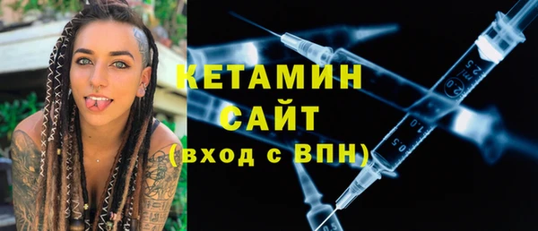 крисы Волосово
