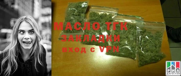 крисы Волосово