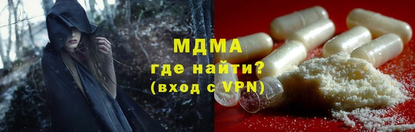 крисы Волосово