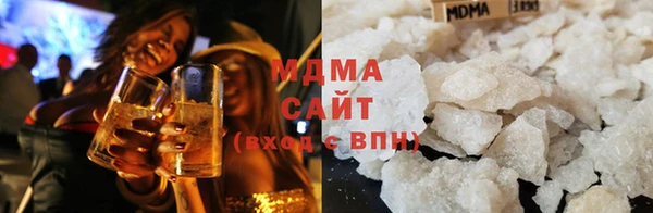 метадон Володарск