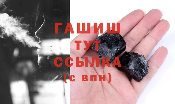 крисы Волосово