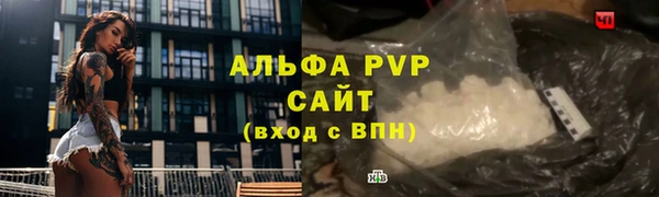 метадон Володарск