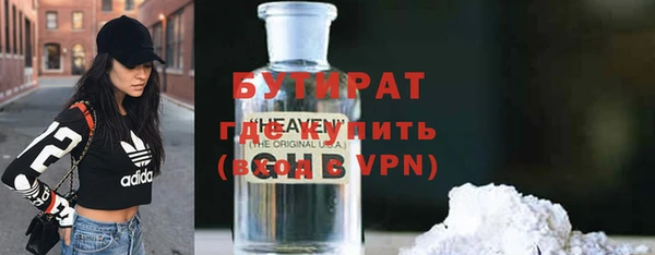 метадон Володарск