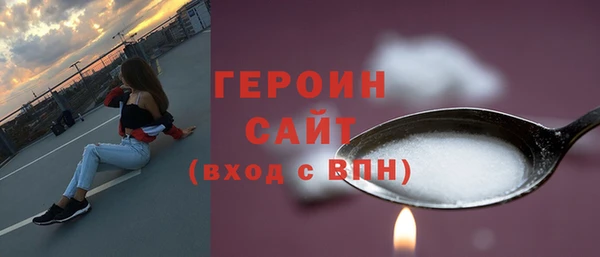 метадон Володарск