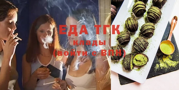метадон Володарск