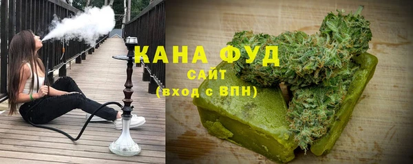 крисы Волосово