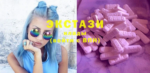 крисы Волосово