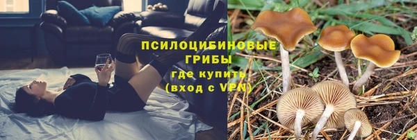 метадон Володарск